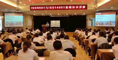 贛州ISO9000認證